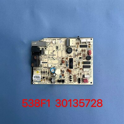适用格力空调30135728 30145051电脑板M538F1 GRJ538-A M538F1J