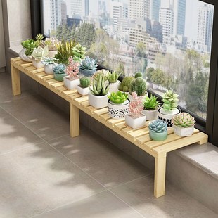 窗台加宽神器阳台延伸架窗台沿加宽花架拓宽架飘窗加宽延伸板实木