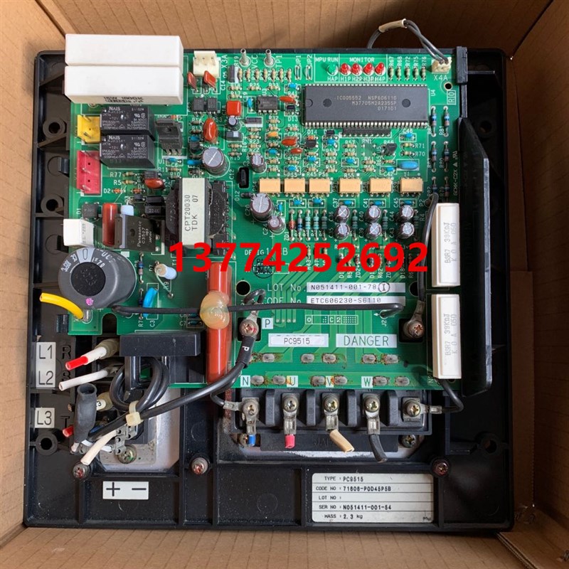 大金空调VRV一代变频模块 PC9515大金VRV1代变频P板PC10515(A)