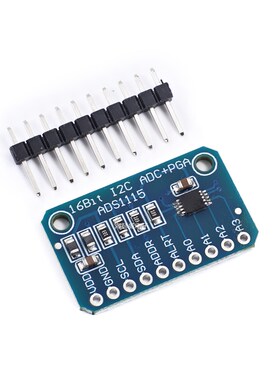 ADS1115 小型 16位 高精密 模数转换器 ADC 开发板模块