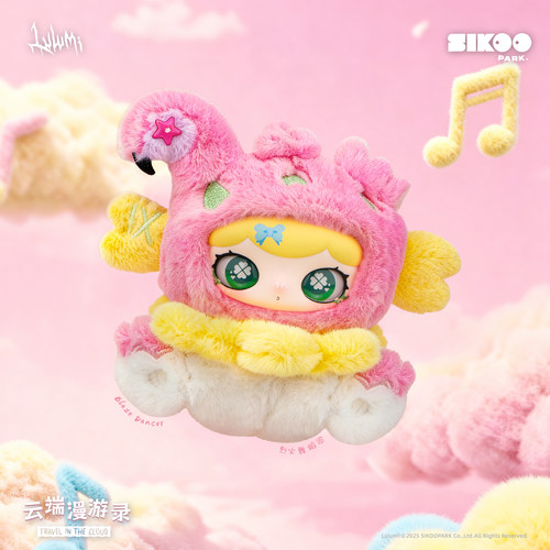 Lulumi新品云端漫游可爱毛绒盲盒
