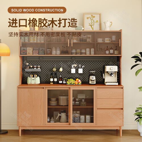 实木餐边柜客厅柜子储物柜靠墙一体柜置物柜2024新款推拉门茶水柜