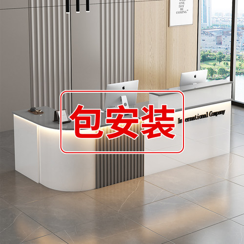 前台迎宾桌d公司接待台服装便利餐饮奶茶店收银台小型店铺柜台吧