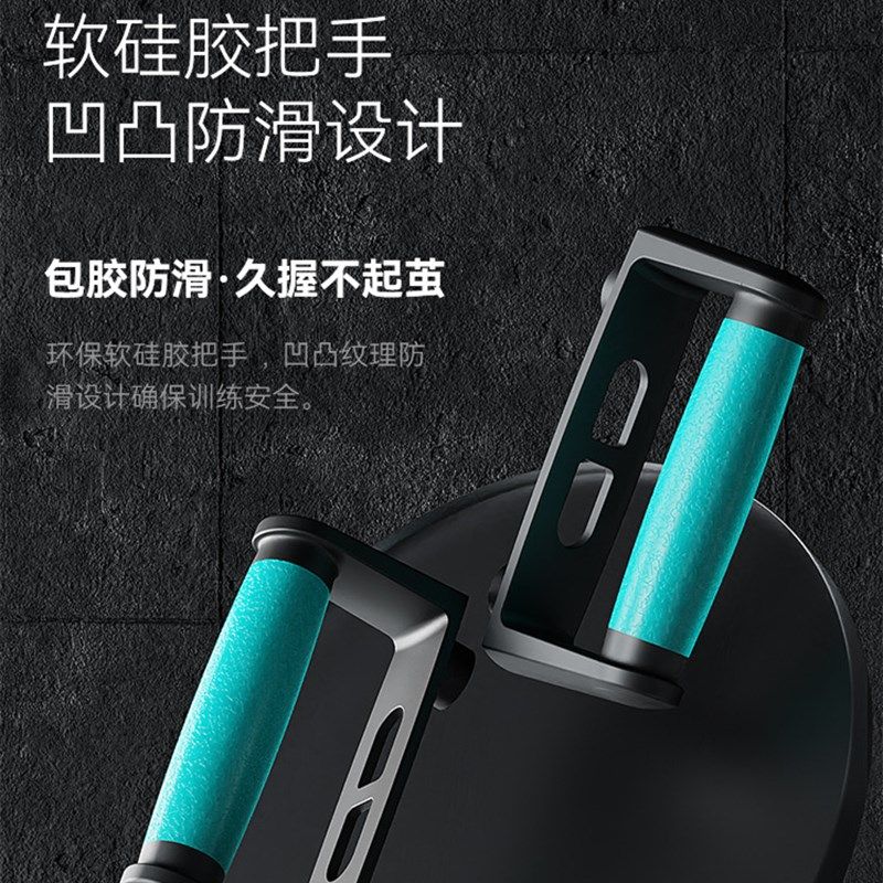 多功能俯卧撑支架训练板防滑健身家用平板支撑胸肌训练器拉力绳