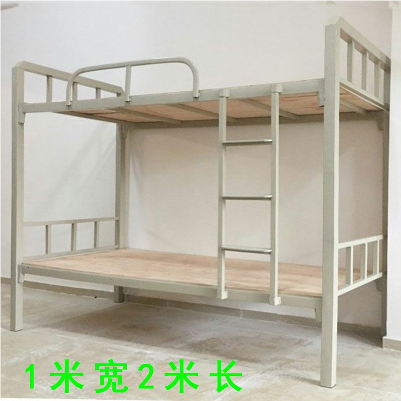 上下铺铁床双层铁架床成人高低床子母床学生宿舍铁艺钢架床单人J&