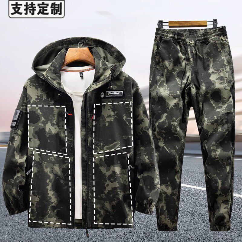 棉弹力工作服春秋套装加厚耐磨工作服电焊汽修防烫工装迷彩劳保