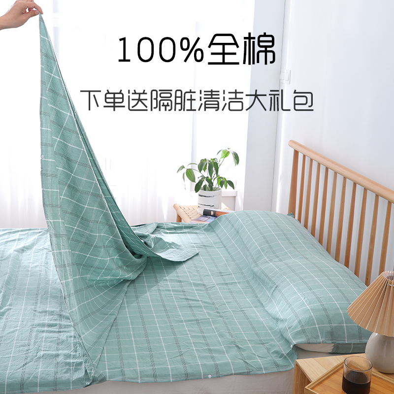 水洗棉酒店隔脏睡袋 旅行便携床单 出差旅游成人防脏被套双人