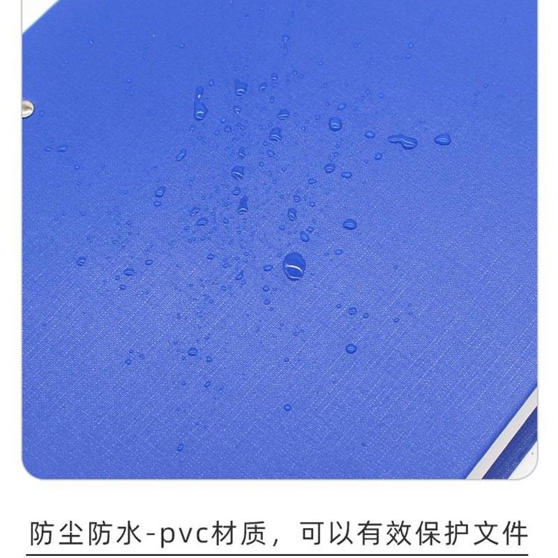 现货速发5个装PVC硬纸板文件夹双夹a4纸质加厚硬面壳板皮2孔孔文