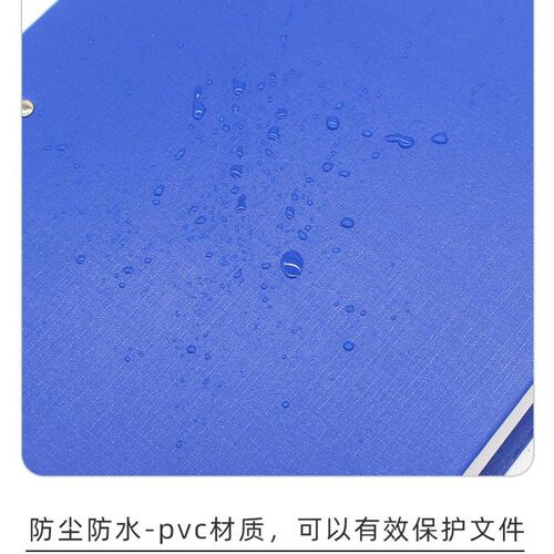 现货速发5个装PVC硬纸板文件夹双夹a4纸质加厚硬面壳板皮2孔孔文