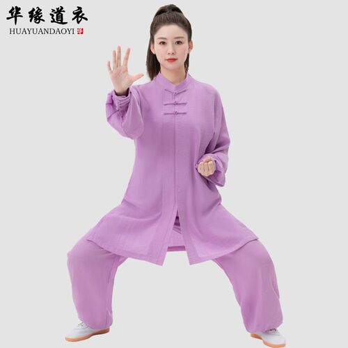 2024新款亚麻太极服女练功服八道线武术表演服中国风晨练打拳道服