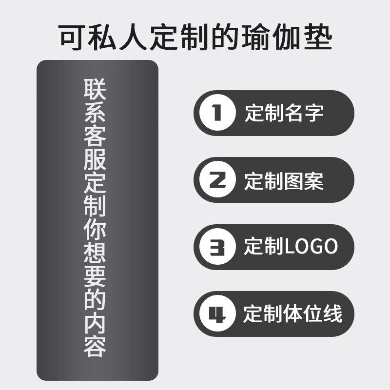 瑜伽垫加厚防滑天然橡胶无味初学者地垫家用女男健身垫加宽