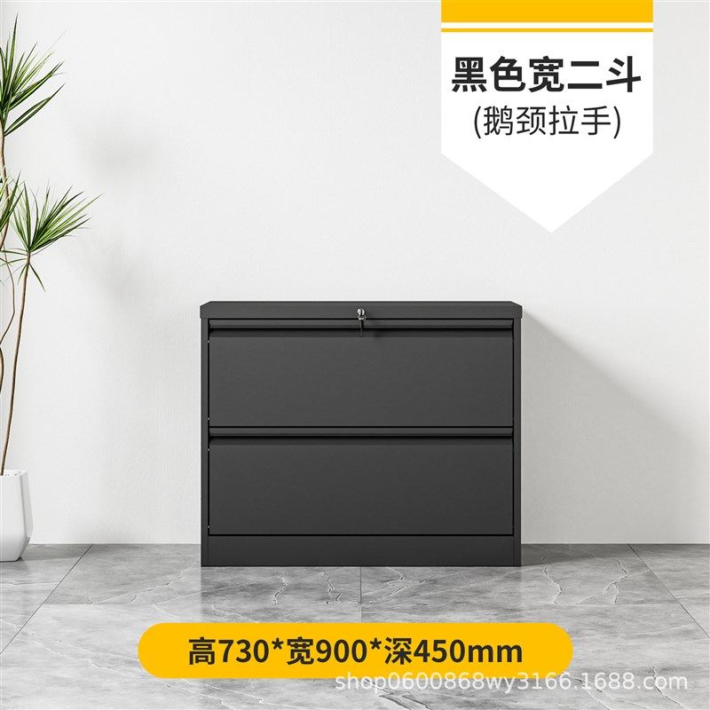 A4卡箱文件柜FC挂劳柜办公室快捞夹档案收纳柜抽屉式带锁资料矮柜