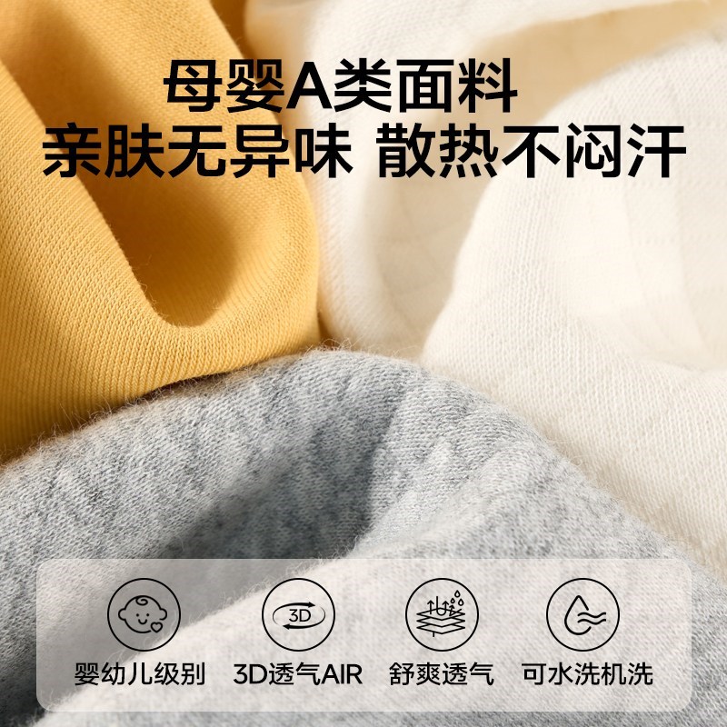 孕妇腰枕床上睡觉腰疼神器侧睡托腹睡眠护腰垫腰部支撑可拆洗