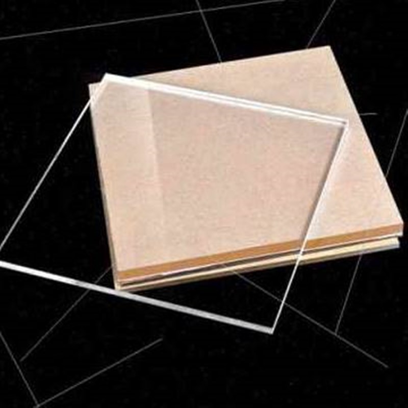 新款新品新销亚克力板透明有机玻璃板装饰机械塑胶板乳白色黑色U