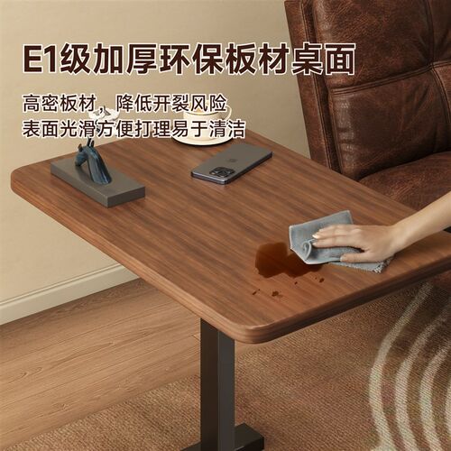 床边桌可移动升降小桌子学生宿舍学习桌写字桌家用书桌卧室电脑桌