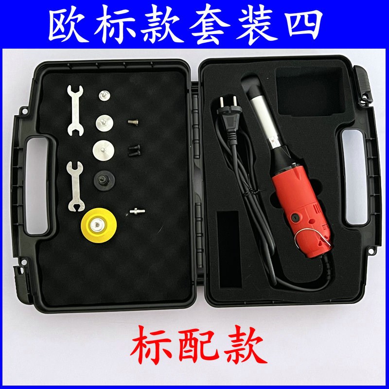 美缝清缝机90度弯头省模抛光电动打磨机清缝瓷砖开槽缝隙弯头电磨