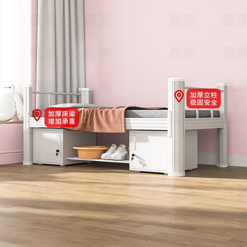 闭口式上下铺型材床单层床单人员工宿舍高低铁床学生成人寝室铁床