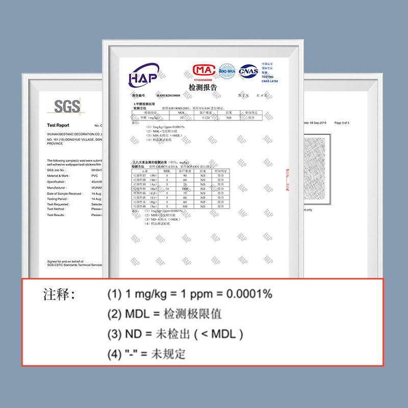 亚麻自粘墙布防水加厚酒店电视背景墙卧室翻新软装墙板软包饰壁布