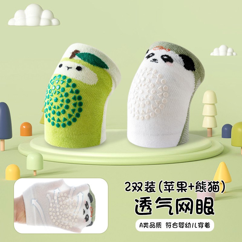 新款婴儿爬行护膝防滑夏天儿童小孩神器防摔膝盖护套宝宝学步夏季