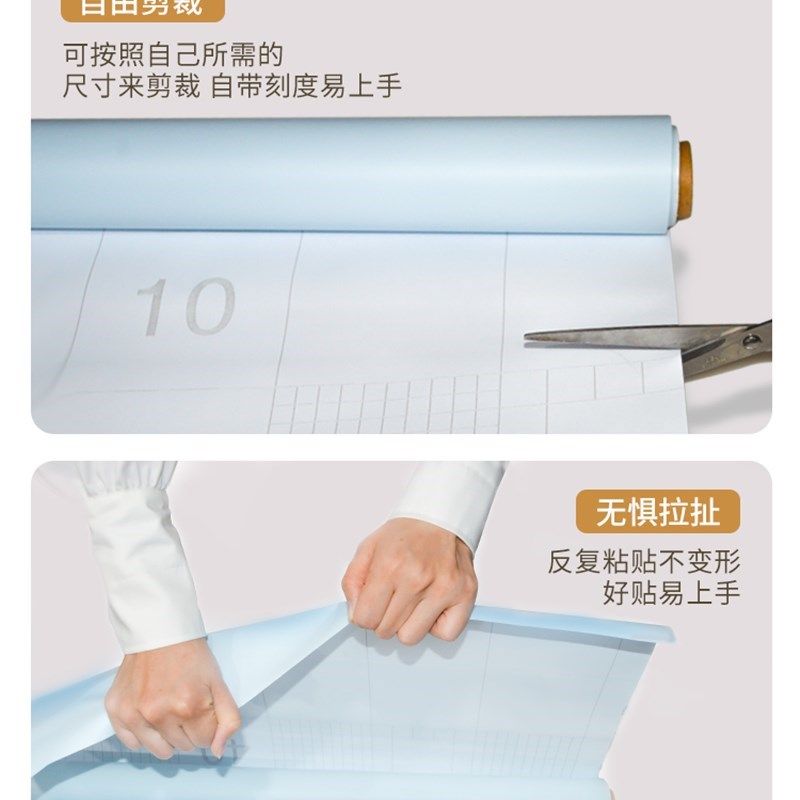 新款纯色壁纸自粘墙纸防水E防潮卧室温馨墙面墙壁装饰高级感加厚