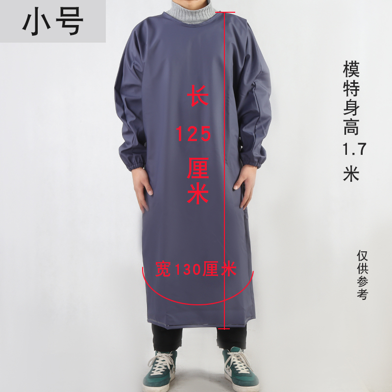 加厚长防水防油罩衣耐酸碱手套有袖围裙工作服男女反穿衣大褂屠宰