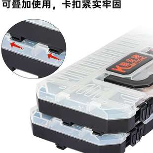适用分类收纳盒多层螺丝配件零件五金工具收纳盒子手提工业型分格