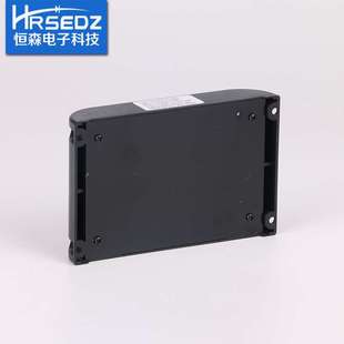 恒森太阳能控制器SC2420 12v光伏电池板充电12V输出家用系统 30A