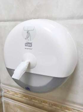 多康中心抽大卷纸盒T9纸巾卫生间厕纸架纸巾盒厕所壁挂式681000