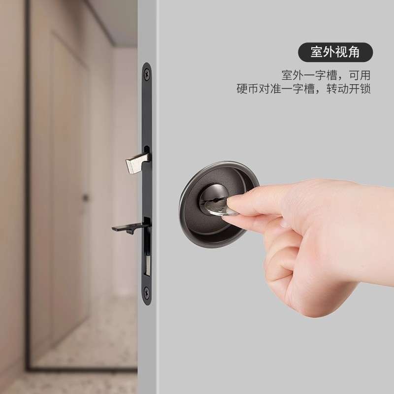 家用房间卧室移门锁厨房卫生间平移轨道双开推拉门口袋门钩锁拉手
