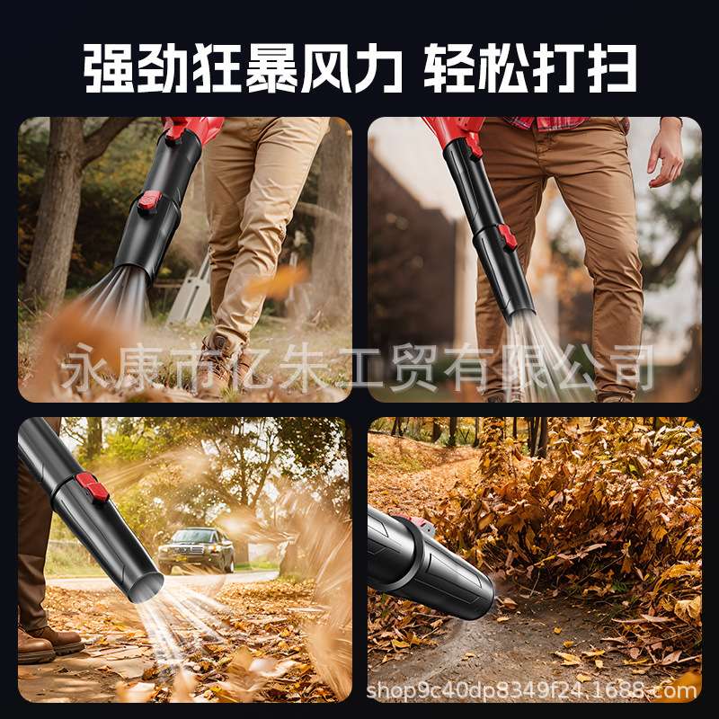 锂电吹叶机吹雪机电动吹风机工业手持式大功率无线充电鼓风机跨境
