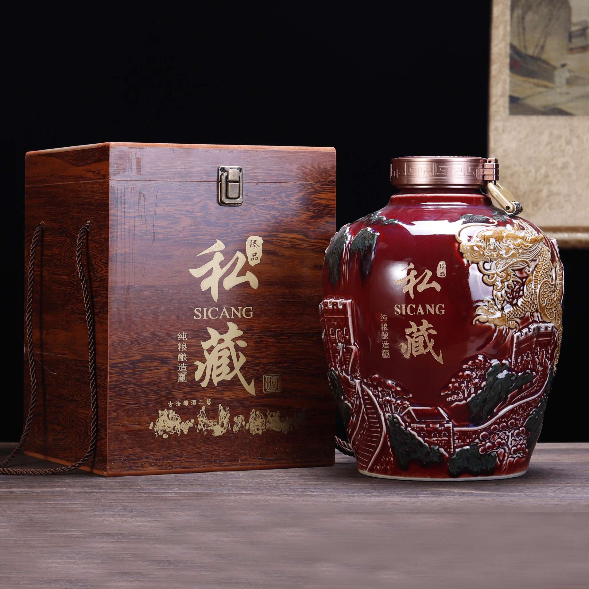 景德镇陶瓷酒瓶5/10斤装2.5L浮雕长城盘龙私藏雕刻创意空酒坛木盒