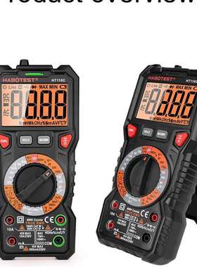 华博双背光HT118C高精度专业数字万用表多功能自动数显多用表电表