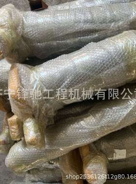 PC1250挖掘机配件 斗轴销轴21N-70-33161