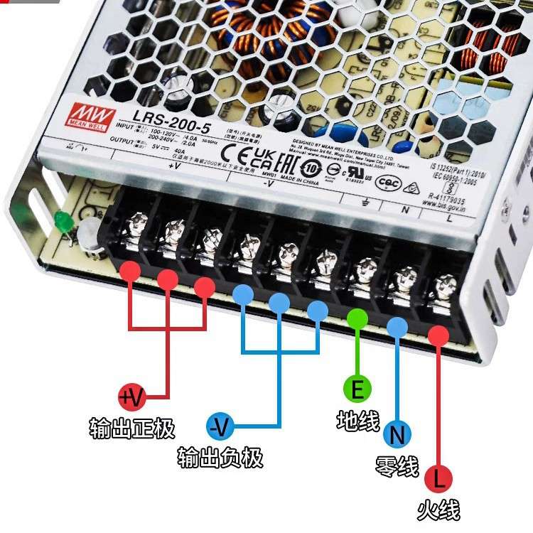 LRS明纬开关电源220转24V12V-50/75/100/150/200W5VS变压器350NES