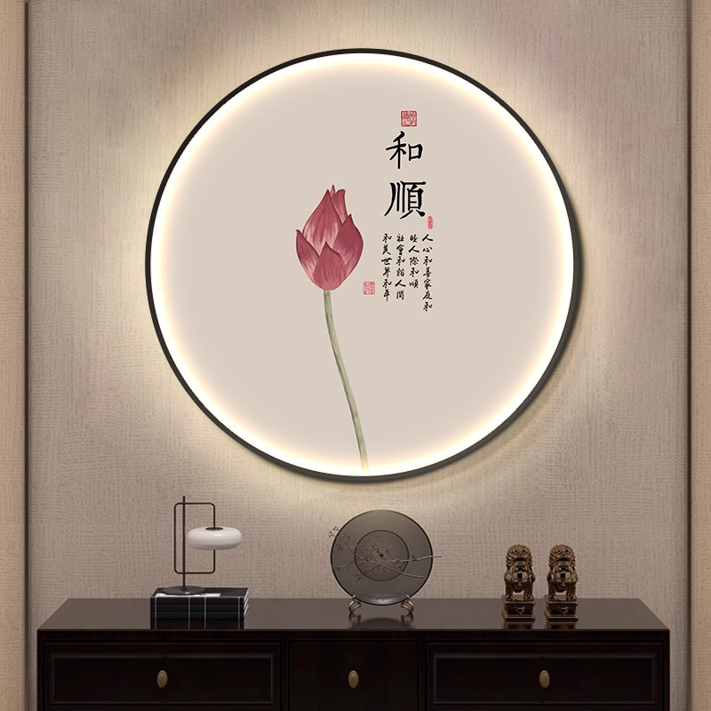 新中式圆形装饰画l水墨禅意荷花玄关走廊过道挂画办公室茶室餐厅图片