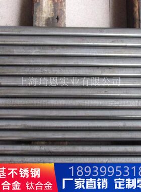 304 316 316L 310S不锈钢圆棒光亮直条 光轴实心棒 2 6 8 12 14mm