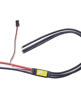 APISQUEEN 2-4S(7.4-16.z8V)30A无刷电调驱动带5V BEC输出双/单向