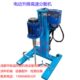 电动升降可定时变频器调速高速分散机搅拌机实验室小批量2 20公斤