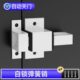 自锁弹簧插销自动关门栓门窗卡扣左右通用固定防盗门入户门自锁扣