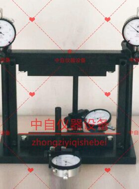 无机结合料劈裂回弹模量 JTGE51-T0852夹具霹裂回弹模量