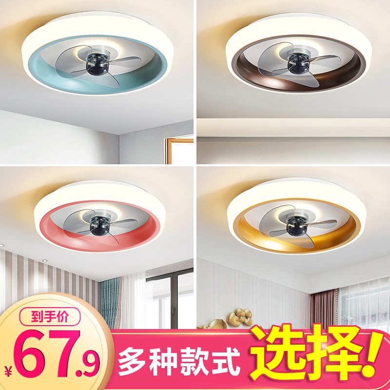 吸顶风扇灯2024新款卧室简约客厅餐F厅儿童隐形家用电扇吊扇灯一