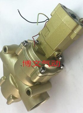 电磁阀K22JD-32W K22JD-40W 50W一进一出换向阀1.2寸1.5寸DN32 40