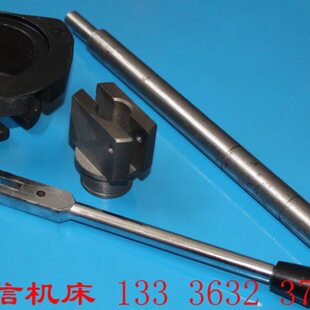 上海五机 中捷摇臂钻床Z3040 Z3050X16支撑座 压盖 正反转手柄座