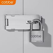 卡贝不锈钢锁扣卡扣固定插销门栓搭扣免打孔老式 门鼻子大门挂锁扣