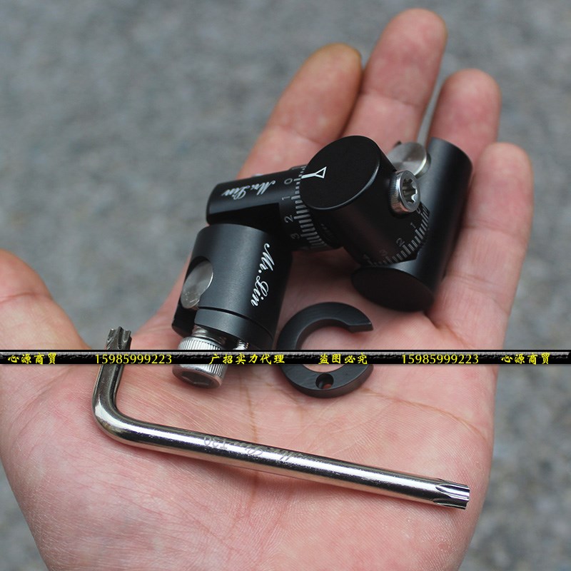 mr lin 复合弓平衡杆单双V座带快拆v座角度调节弓箭器材2020新款