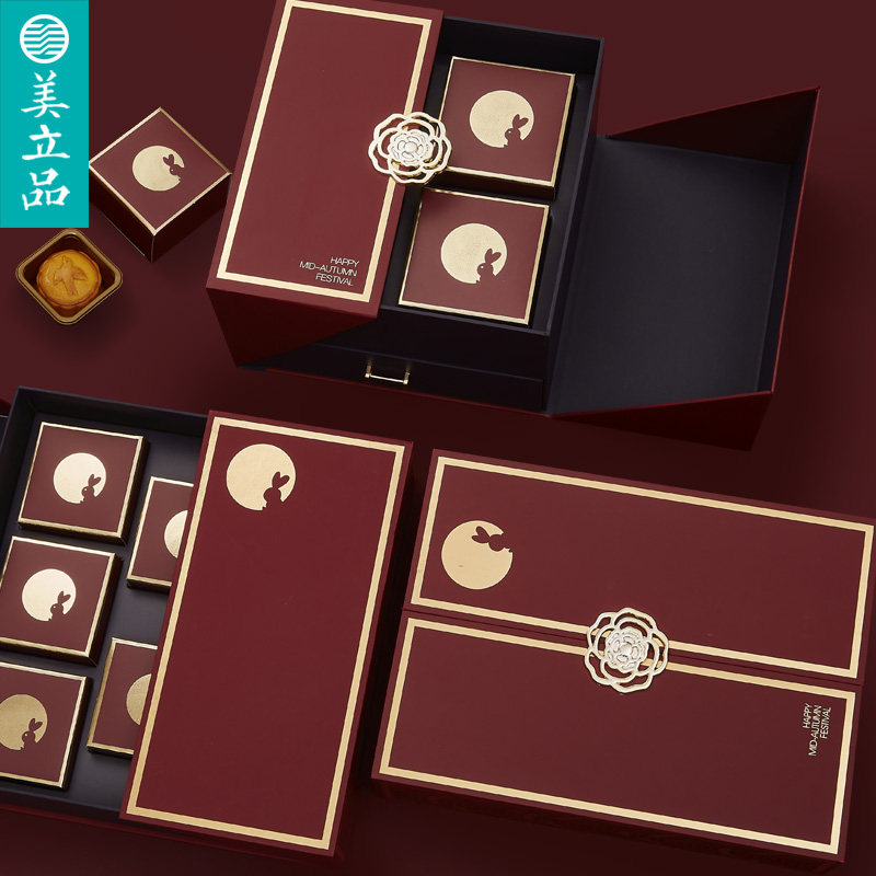 高档双开中秋礼盒酒红色酒店月饼中秋月饼放装酒礼品包装盒子定制