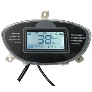 电动车仪表迅鹰液晶显示屏48V60V72V聚英LED总成尚领电压里程速度