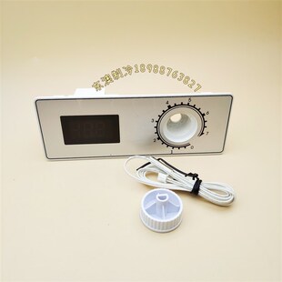 尚方SF 113温度显示器仪器表电子温控器 113A数字显示器温控仪SF