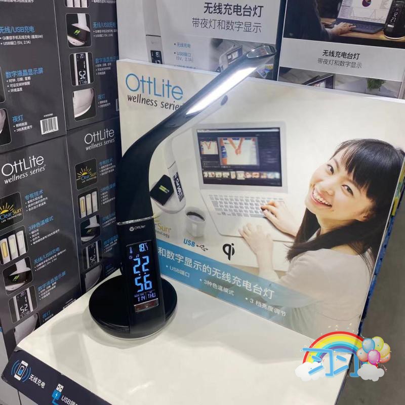 osto购 OttLit阅读护眼写字Ld台灯无线充电档光