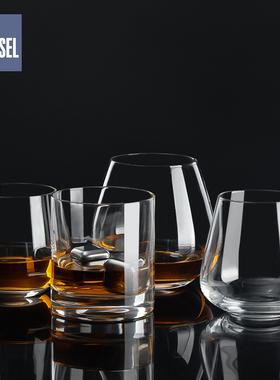 德国进口zwiesel肖特圣维莎水晶玻璃洋酒杯高端古典威士忌酒杯子